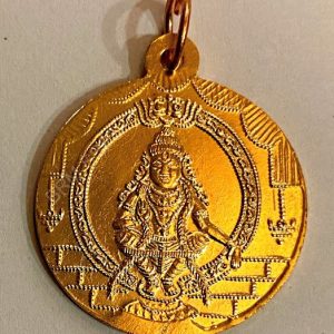 Ayyappa Locket
