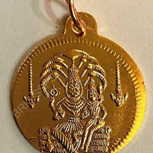 Lord Narasimha swami Locket