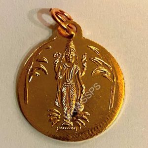 sathiya Narayanan Locket