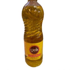 Vedha pancha thailam (oil)