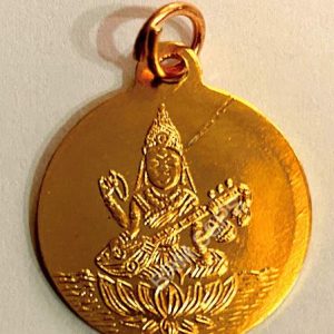 Saraswathi Locket