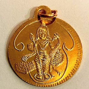 copper subramnyam Locket