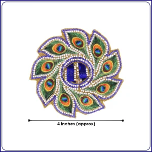 Blue Color Kanha Ji Dress in Morpankh Design - 0 No (4 inches diameter)