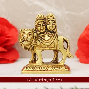 Chamundeshwari Devi Moorti / Idol