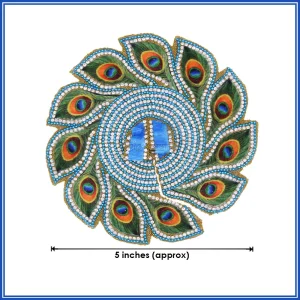 Krishna Dress Poshak in Sky Blue Color - size 1 No (5 inches diameter)