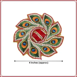 Red Color Laddu Gopal Kanha Dress in Morpankh Design - 0 No (4 inches diameter)