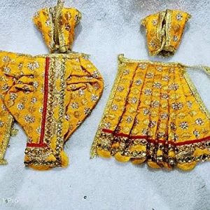 God Dress Chuaris Prayer Cloth